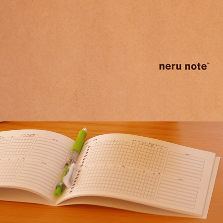 neru note （睡眠日誌）